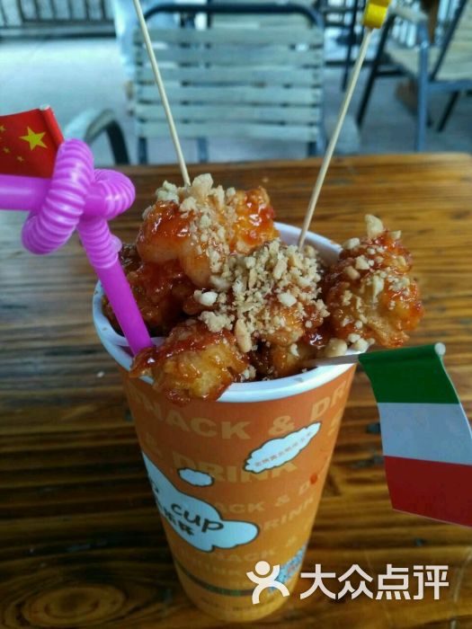 cupcup炸鸡杯加盟费用