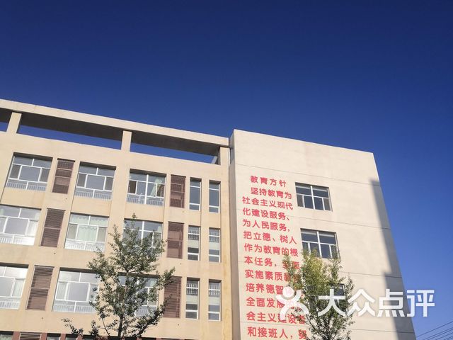 易县第六小学