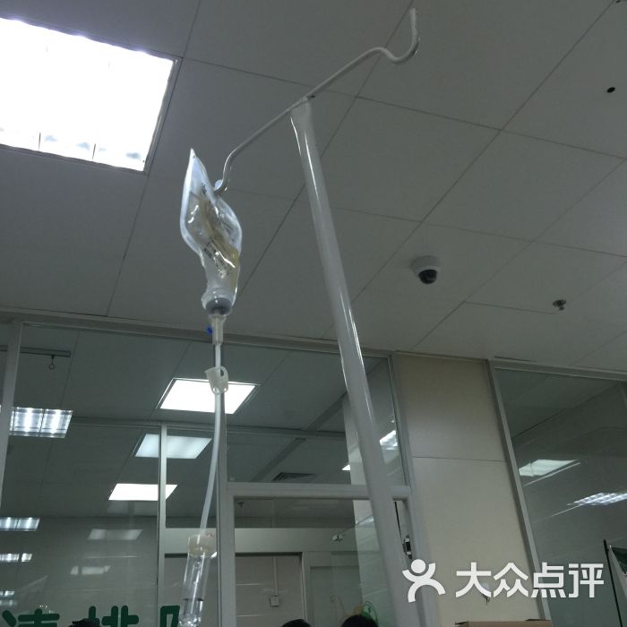 沈阳第四人民医院图片 - 第2张
