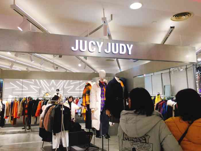 jucyjudy(群光广场店)-"94地理位置专柜位于群光二