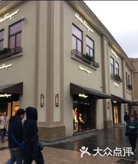 salvatore ferragamo(青浦奥特莱斯店)图片 - 第2张