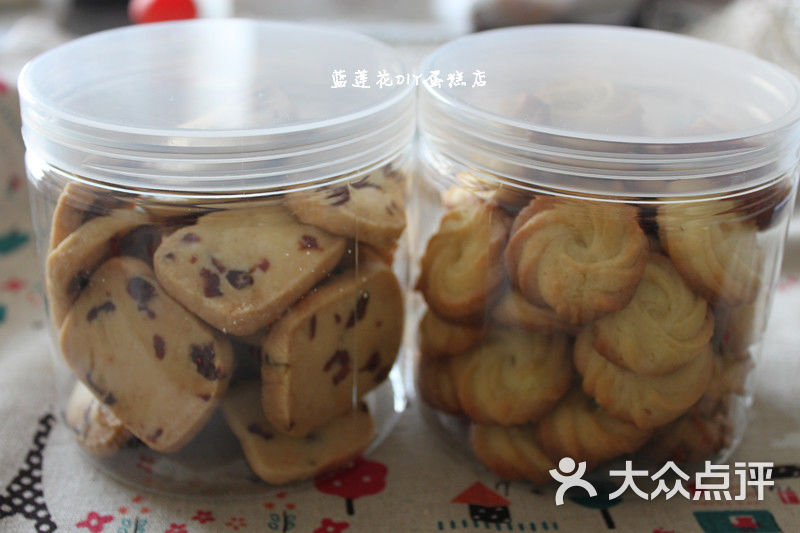 蓝莲花diy蛋糕店手工饼干定制图片 第1283张