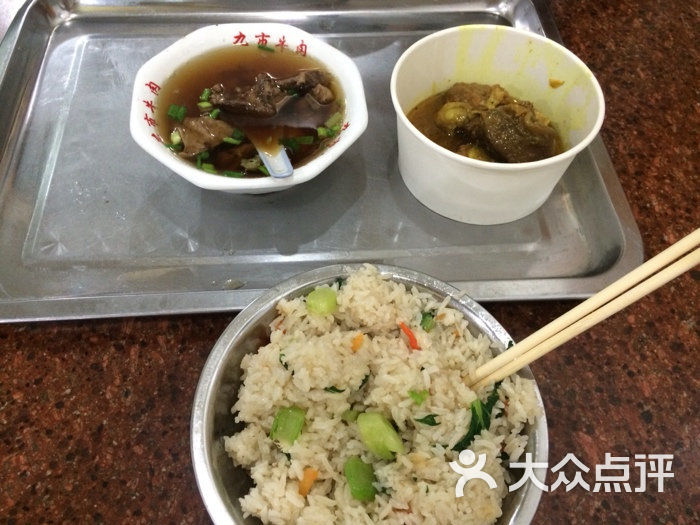 喜欢的菜:                                     牛肉汤牛排咸饭