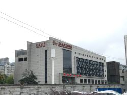 亢龙太子酒轩 东湖路店