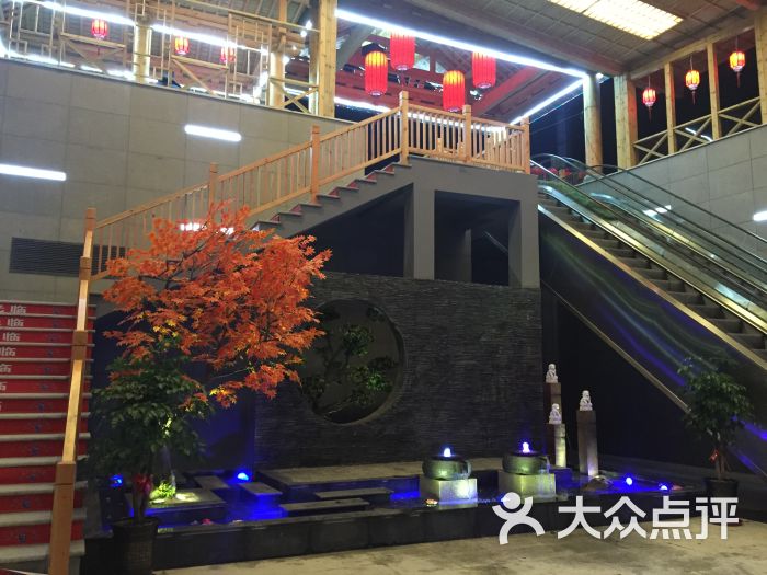 汉汤沐浴汗蒸馆(邦豪时尚购物广场店)图片 - 第3张