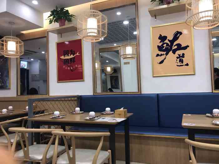 这明明是一家苕粉店,怎么点评全不对呢!