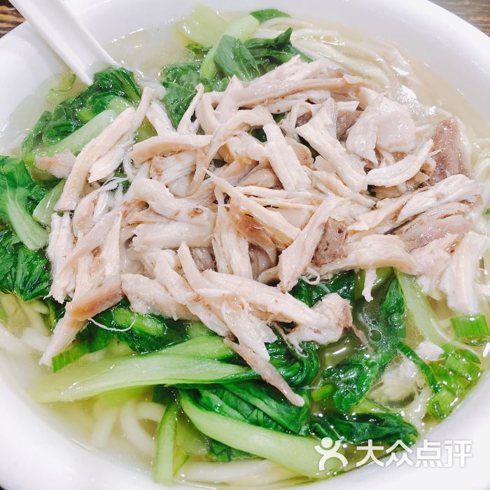 功夫手擀面鸡丝面图片 - 第1张