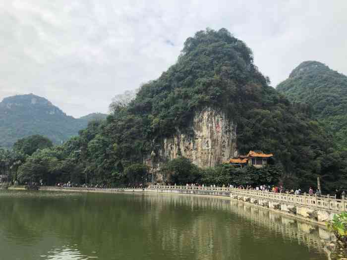 大龙潭风景区