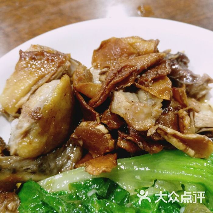 原享姜母鸭姜母鸭套餐图片-北京其他美食-大众点评网