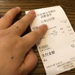 【七号窑洞】电话,地址,价格,营业时间(图) - 西