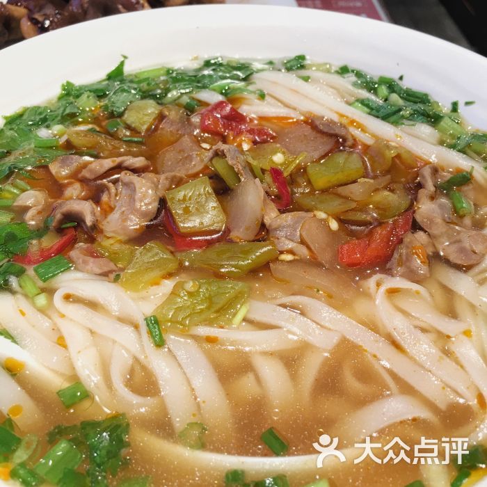 酸辣鸡杂粉