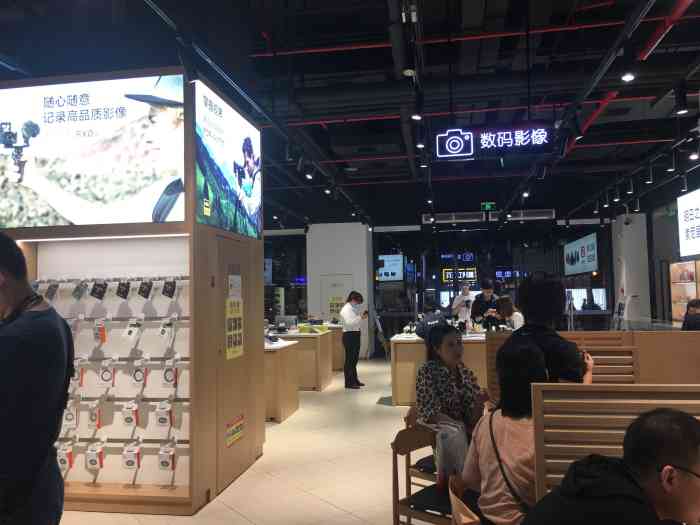 sony store(南京水游城直营店"索尼直营店…水游城店位置:水游城1