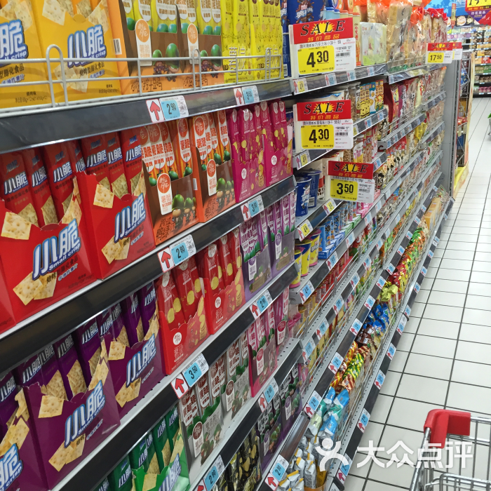 大润发(增城店)图片 - 第15张