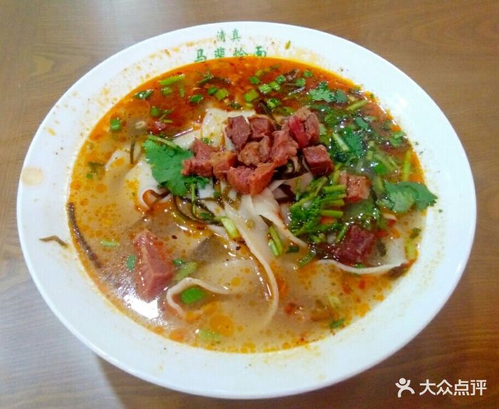 马斐牛羊肉烩面(火车站店)牛肉烩面(小)图片 - 第1张