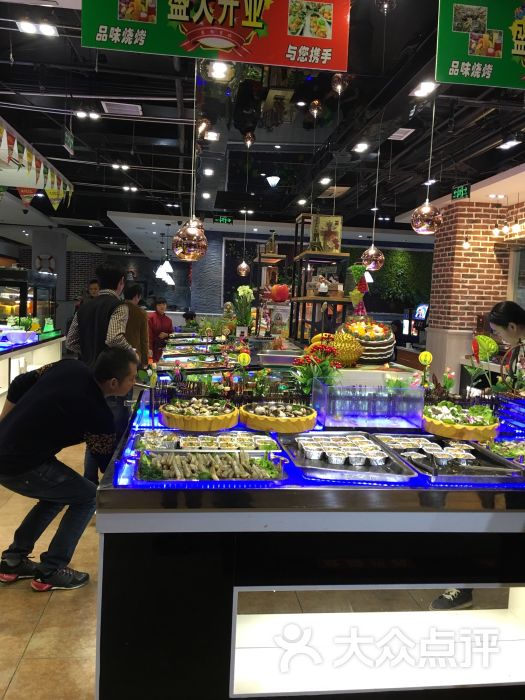 苏格里拉自助烧烤店图片 - 第12张