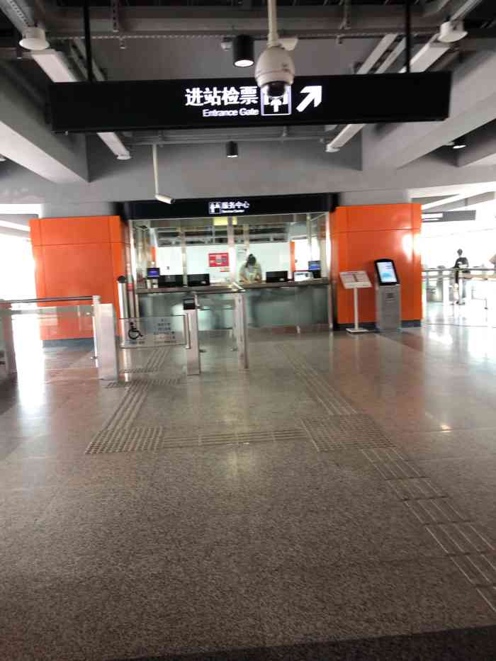 汇臻路地铁站