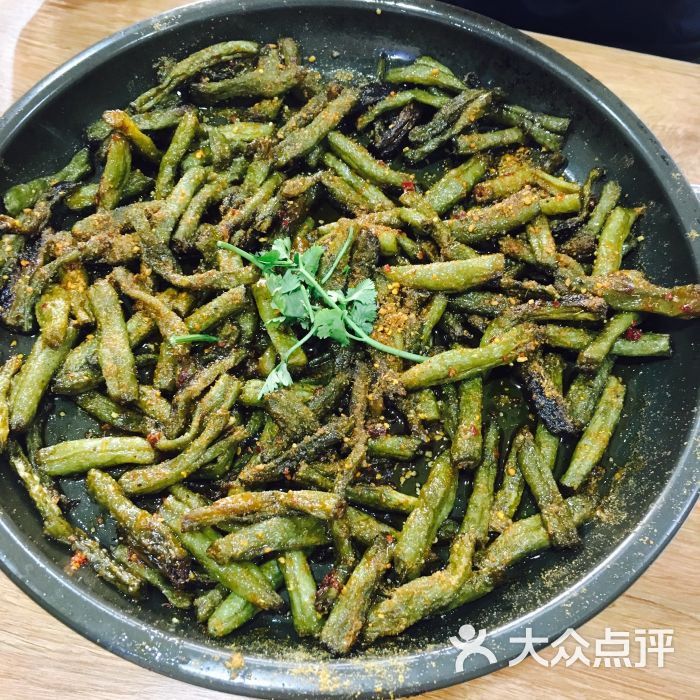 善嘉农大朝鲜烤盘烤豆角图片 第105张