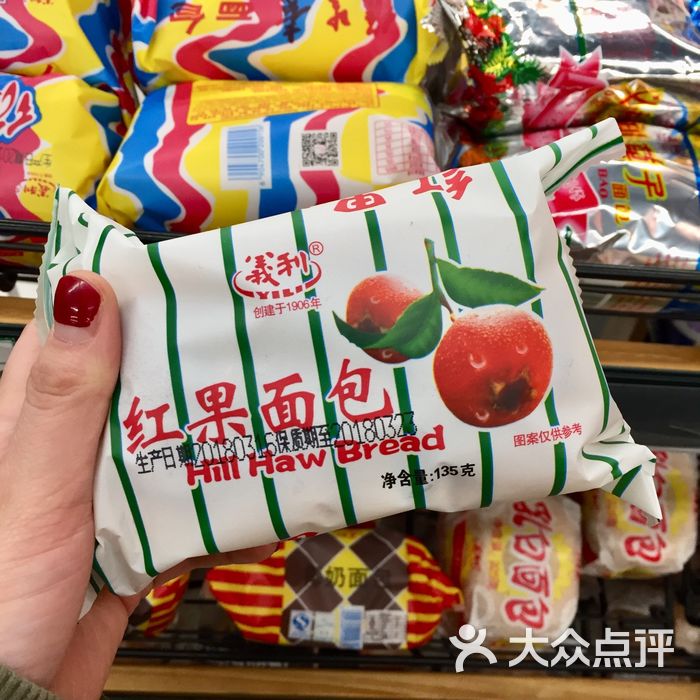 华联生活超市义利面包图片-北京超市/便利店-大众点评网