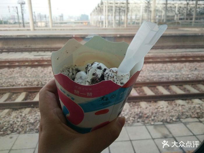 肯德基(石家庄东站房店)奥利奥麦旋风图片