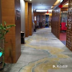 水星温泉spa(南亚店)