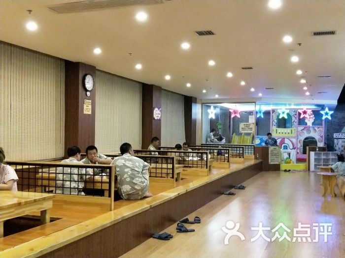 济清泉汗蒸浴馆-图片-西安休闲娱乐-大众点评网