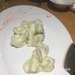 云cloud餐厅的芥香大明虾球好不好吃?用户评价