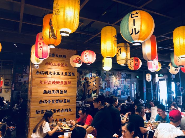摩打食堂(珠影星光城店)-大堂图片-广州美食-大众点评