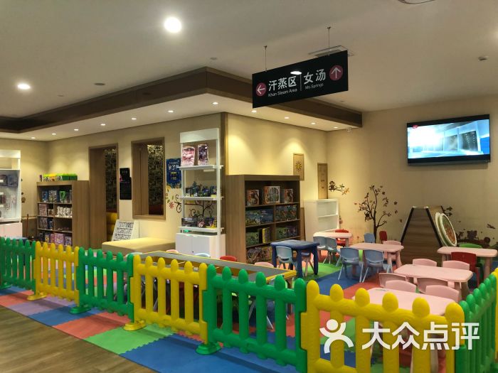 汤连得(118店)儿童乐园图片 - 第17张