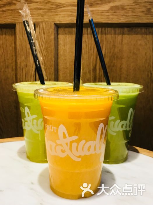 Frut Actually(王府中环店)