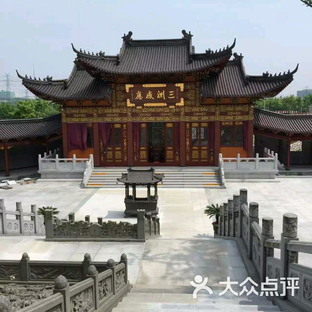 宝莲庵图片 - 第5张