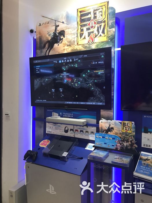 Sony 索尼指定店(壹方购物中心店)