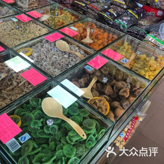 坚强凉果店店内环境图片 - 第4张