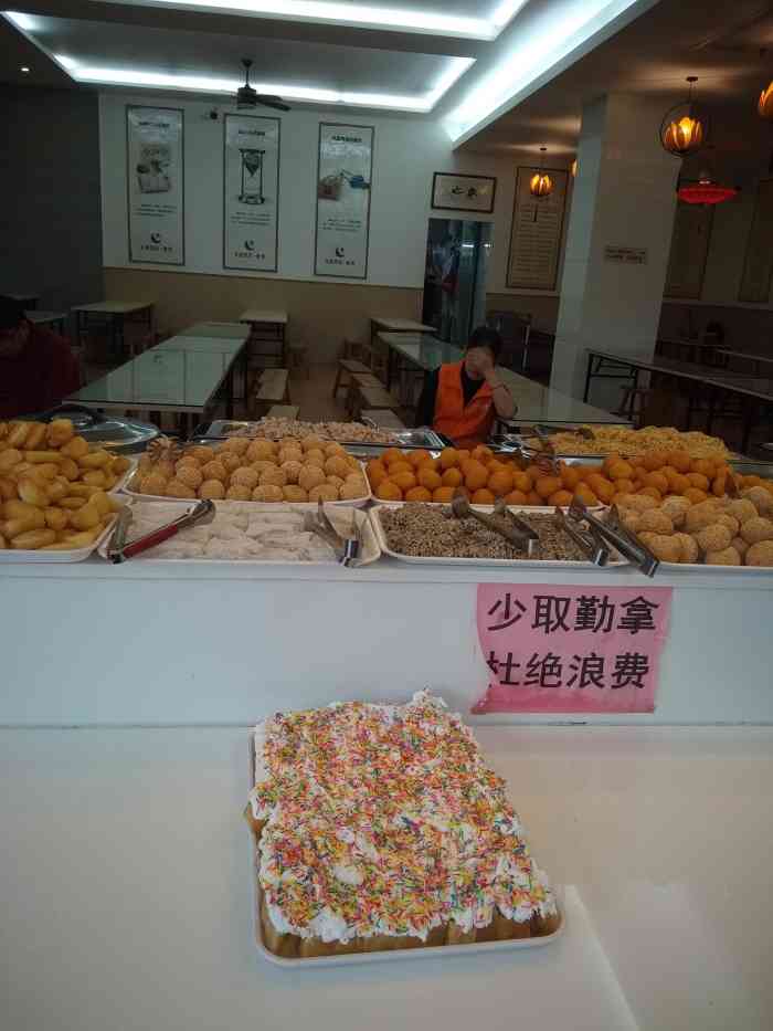 文星素食(均禾店)-"超级实惠的素食自助餐,你是不是了