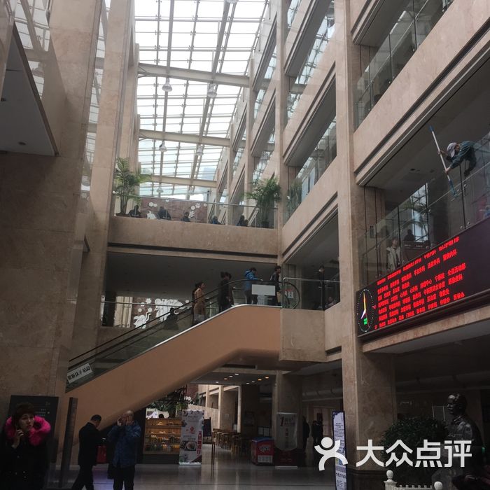 吉林大学白求恩第一医院图片-北京医院-大众点评网