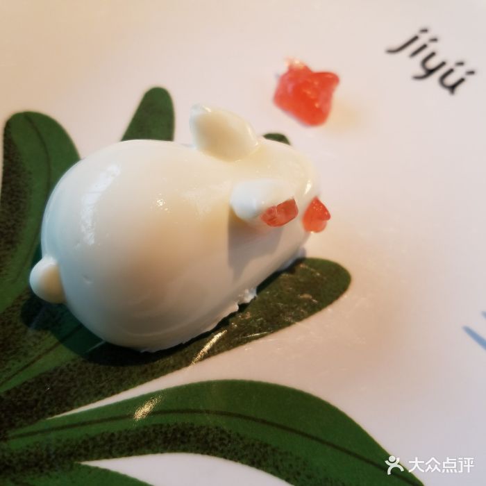 集渔·泰式海鲜火锅(科华店)兔子布丁图片