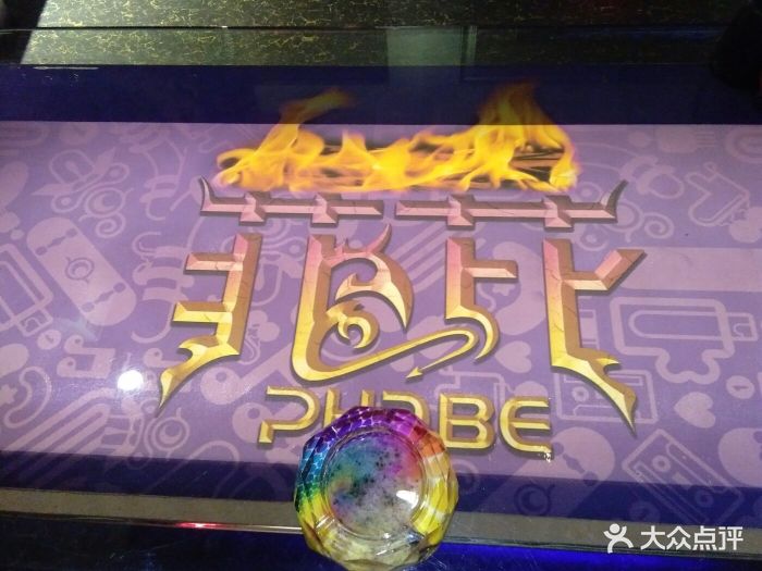 牛仔酷ktv(菲比店-图片-长春k歌-大众点评网
