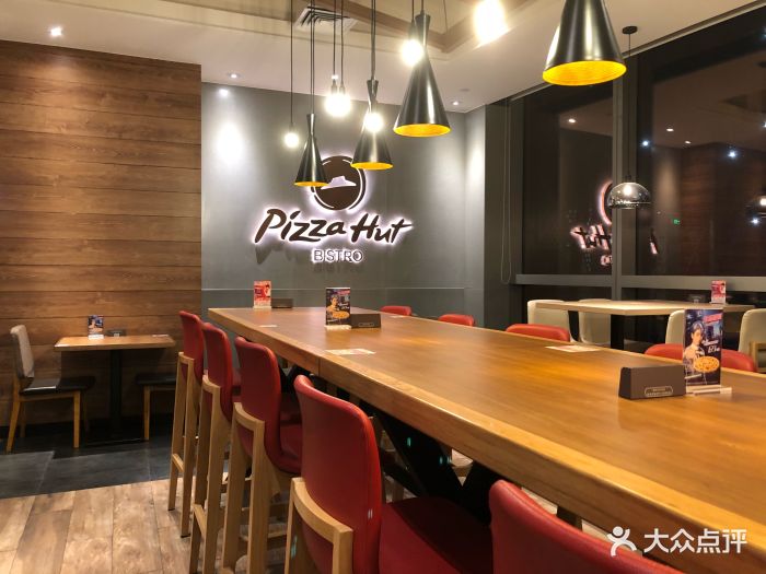 必胜客bistro(北京环宇荟购物中心店)图片 第145张