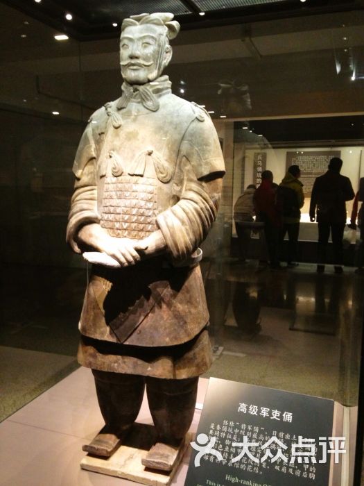 二号坑兵马俑