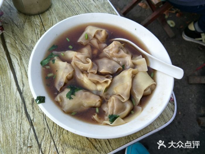 所城里大树下老馄饨火烧-馄饨-菜-馄饨图片-烟台美食-大众点评网