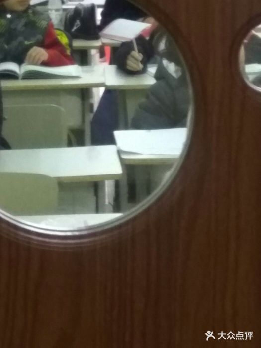 学而思培优(太原街校区)