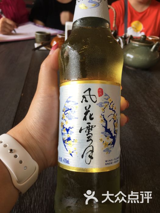 大理风花雪月啤酒