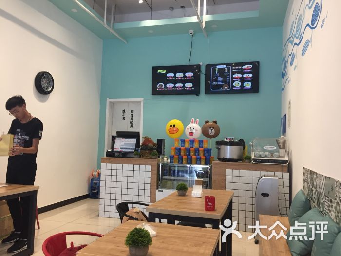 渔小美(万达店)-我的宝宝贝贝!的相册-呼和浩特