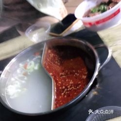 麻一生西航涮涮(高新国宾中央店)