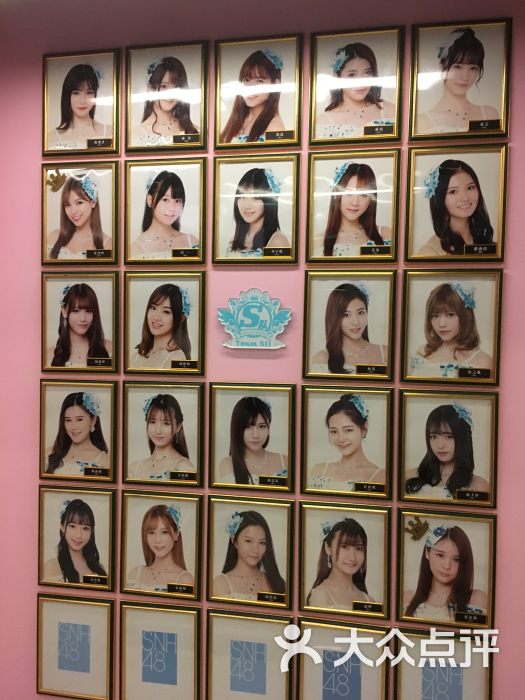 snh48星梦剧院图片 - 第94张