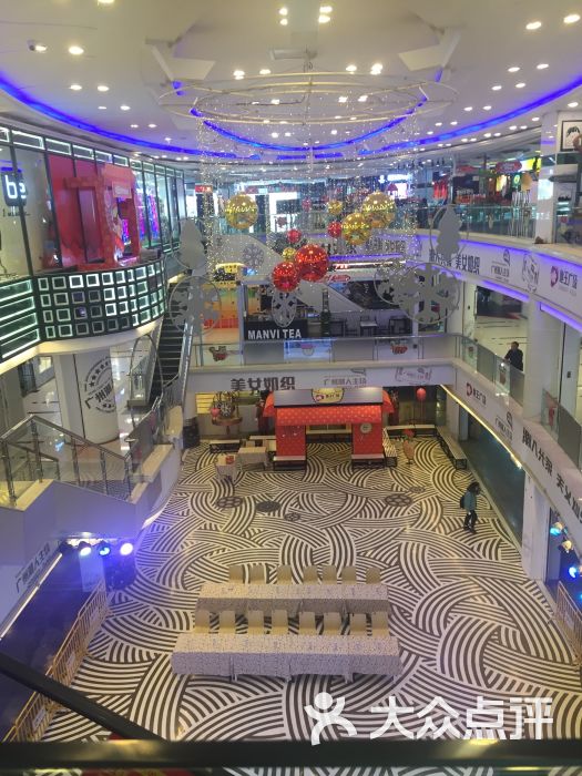 地王广场:那里的衣服贵了点,不过还是挺喜.广州