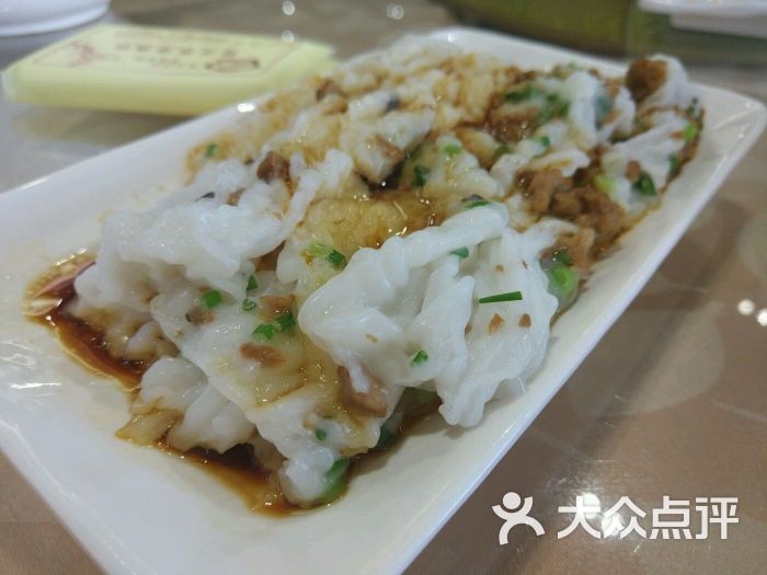 阳春悦洋渔港酒店-猪肉肠粉图片-阳春市美食-大众点评网