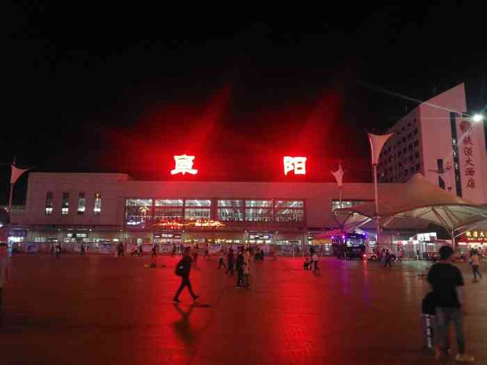 阜阳站-"阜阳火车站位于阜阳市的向阳北路,是中国主.