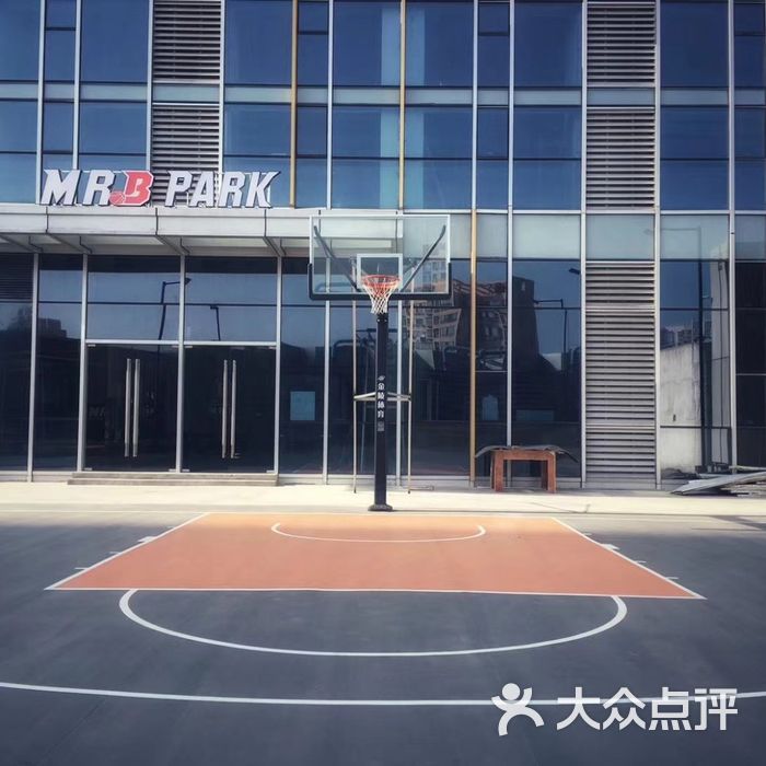 mr.b park篮球公园