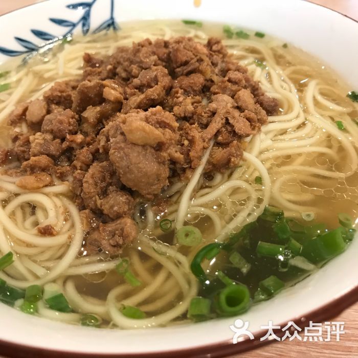 清汤杂酱面