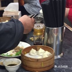 怒江人口有多少人口_云南怒江有几种鱼图片(3)